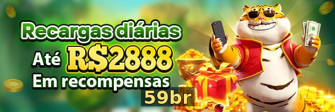 Login rápido no app 59br